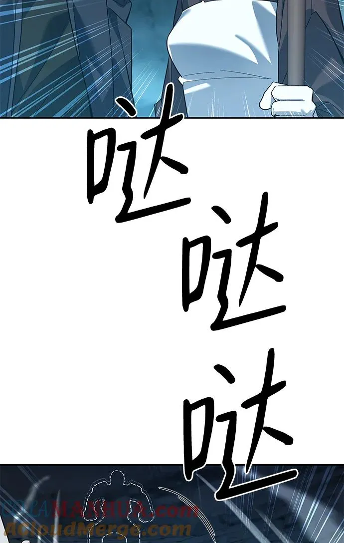 第11话48