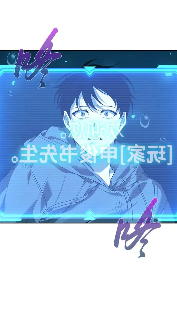 第2话2