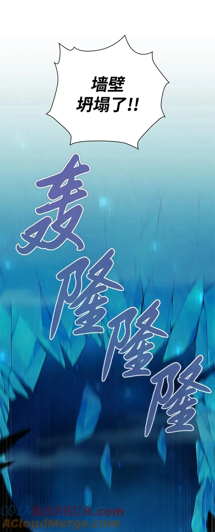 第1话88