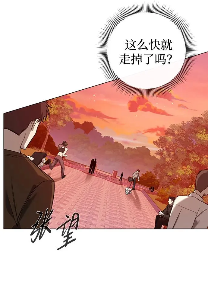 第5话91