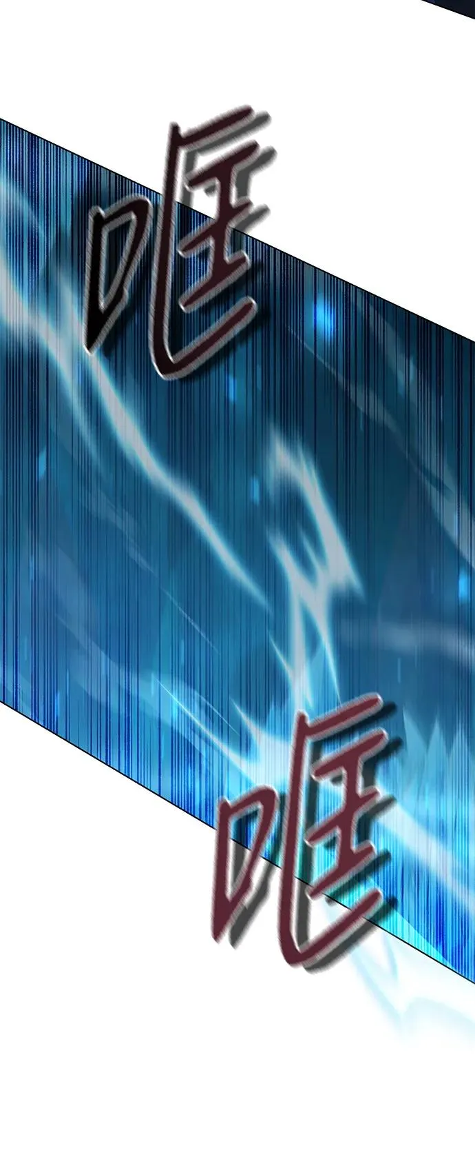 第2话30