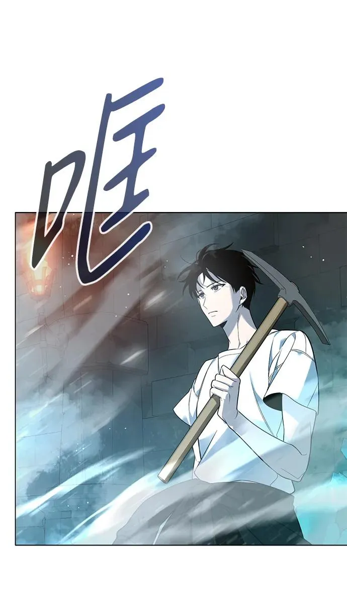 第4话17
