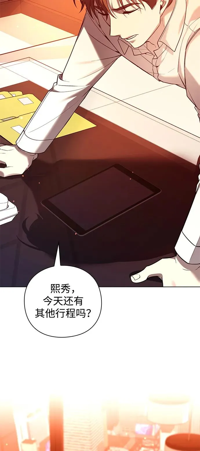 第6话31