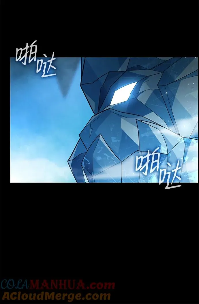 序章63