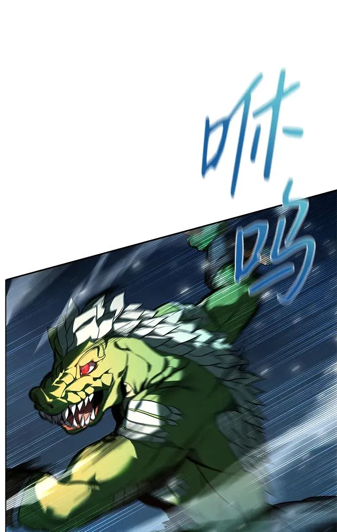 第4话55