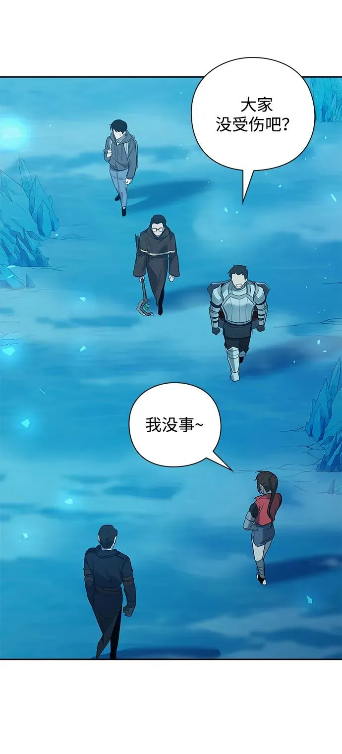 第1话71