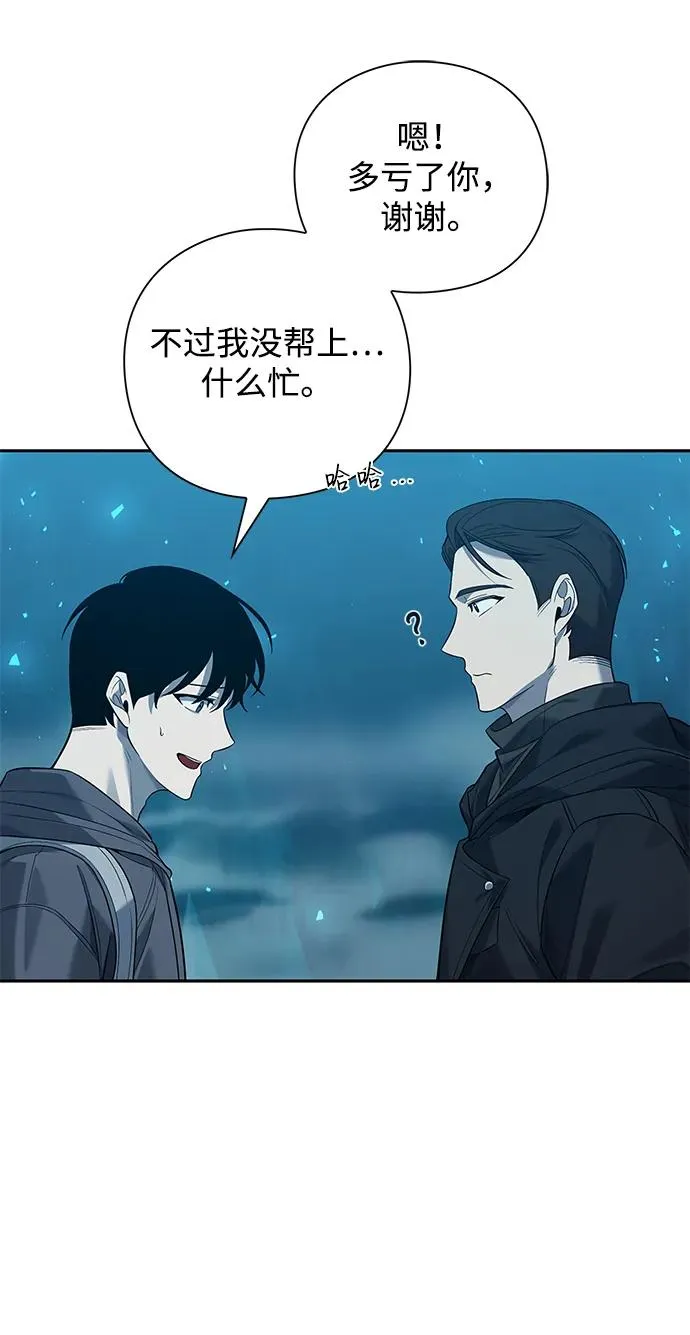 第1话78