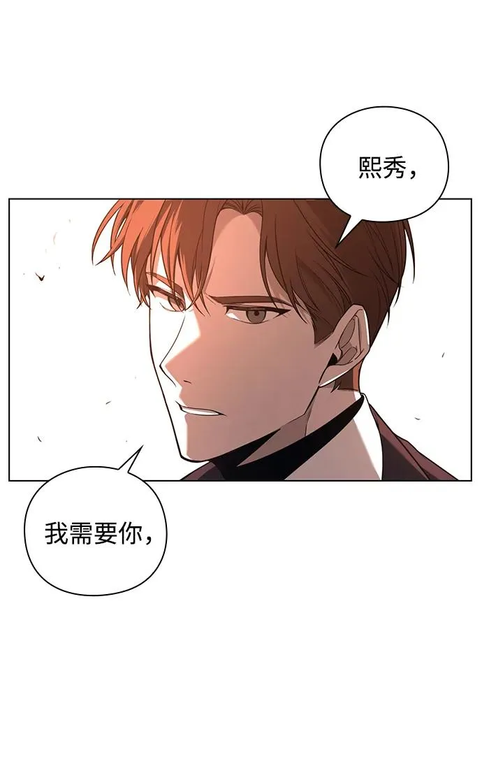 第5话97
