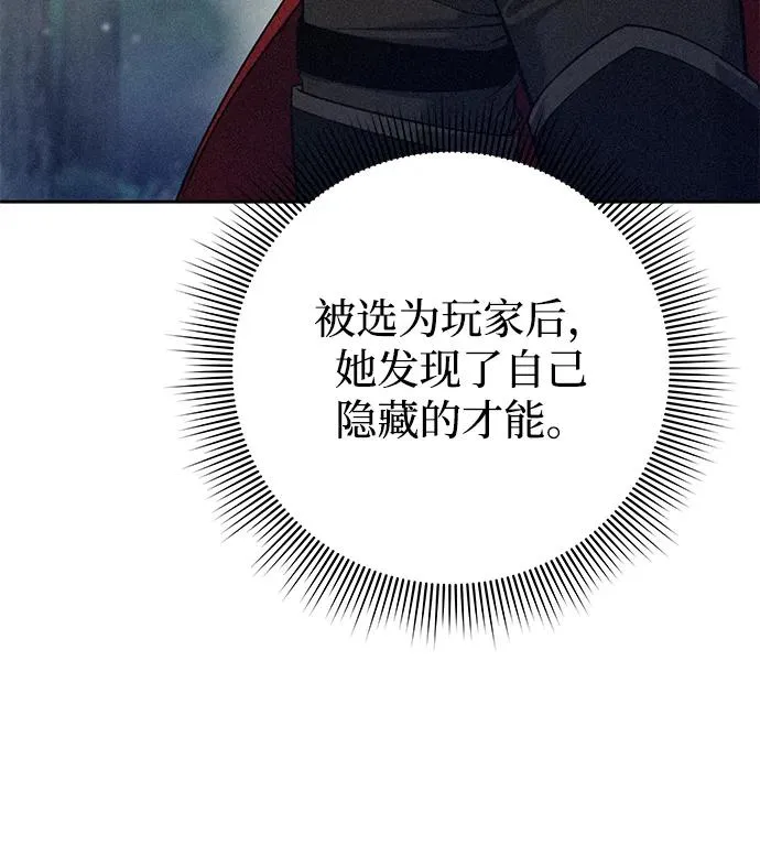 第12话54