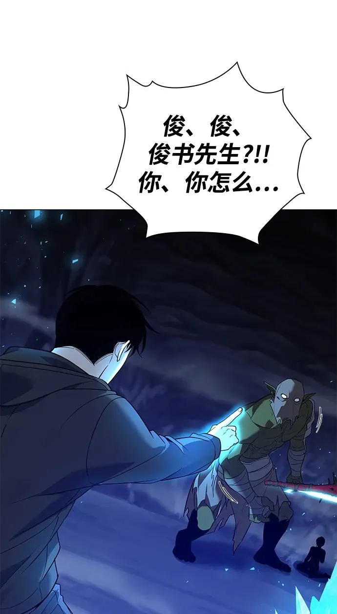 第13话89