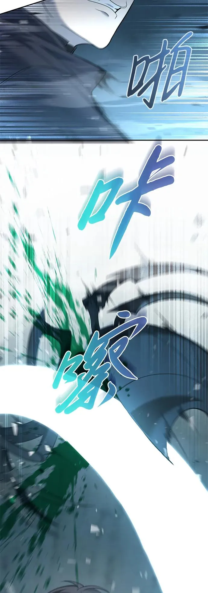 第8话43
