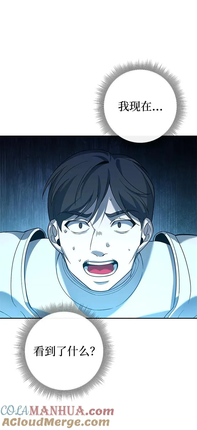 第11话40