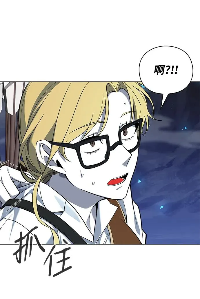 第13话69