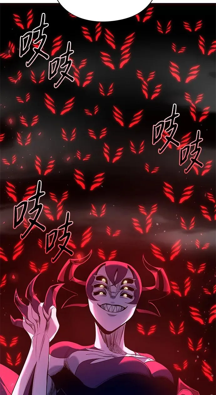 第10话78