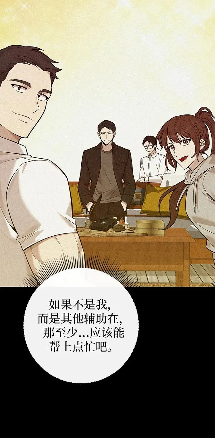第1话127