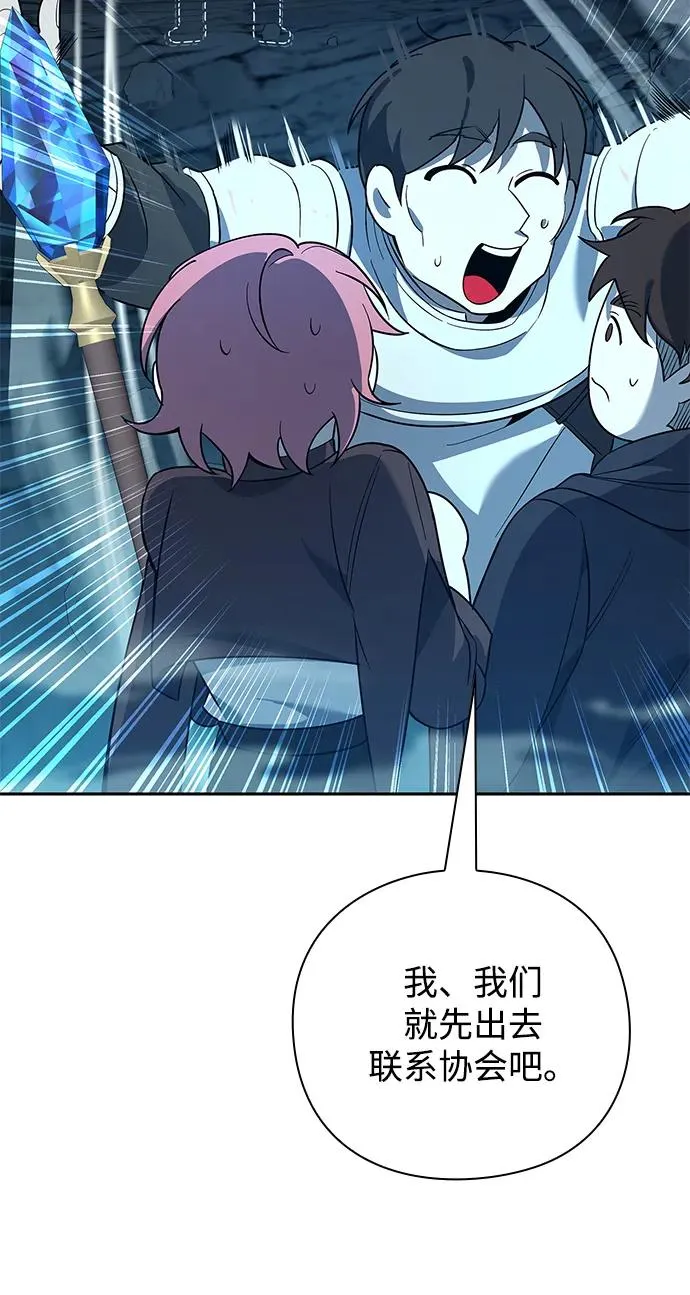 第11话49