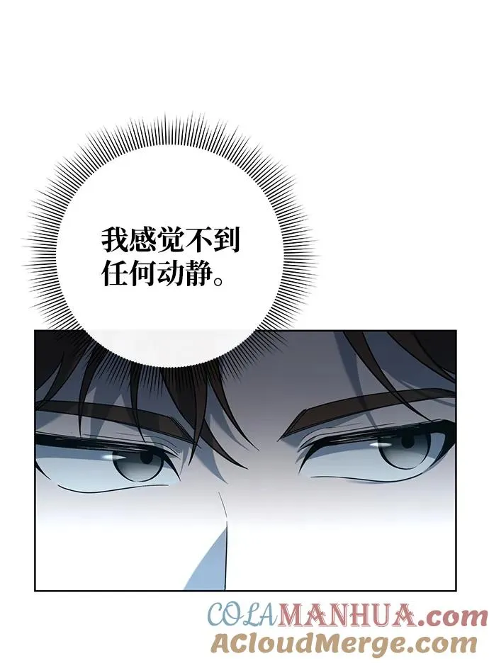 第9话72