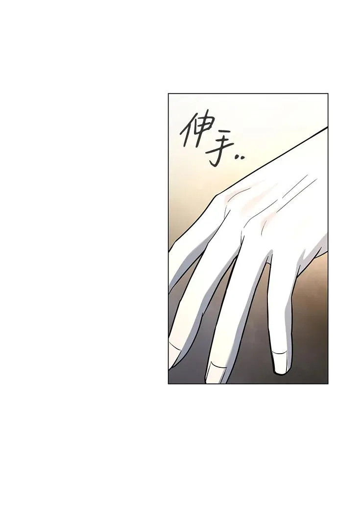 第13话30