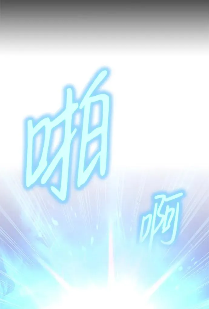 第1话133