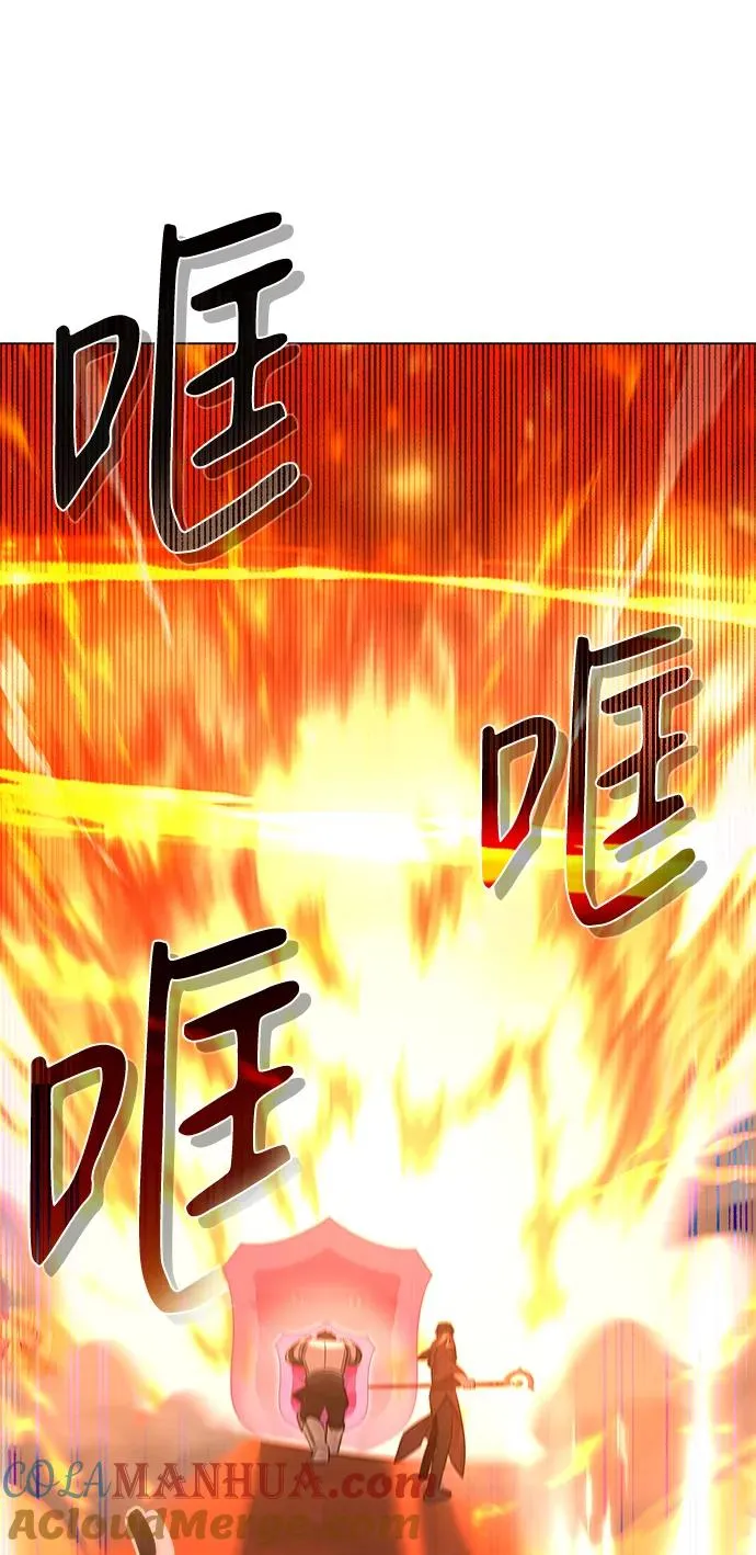 第1话52
