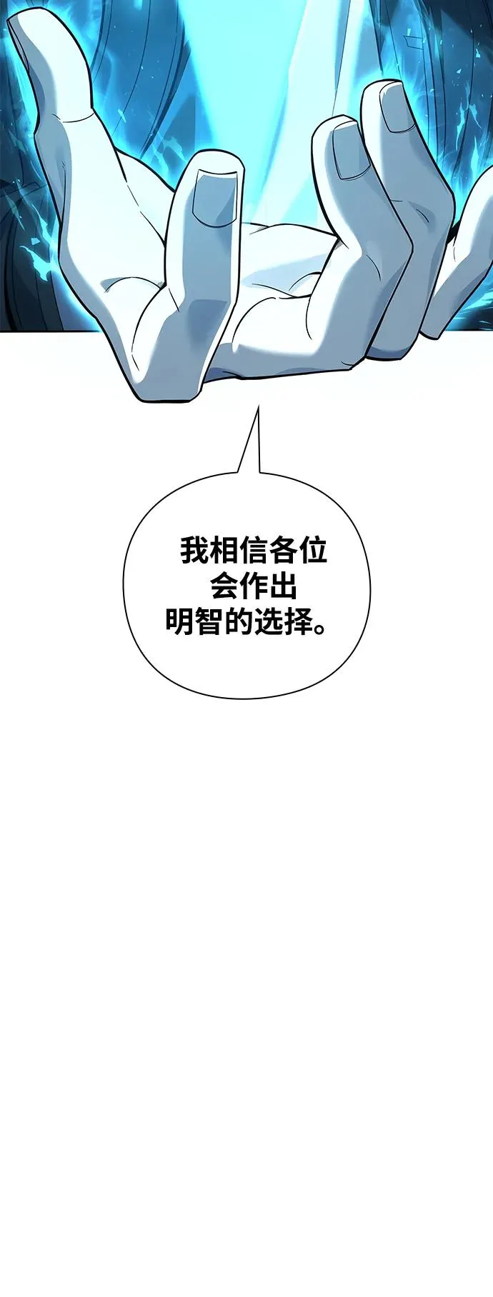 第10话37
