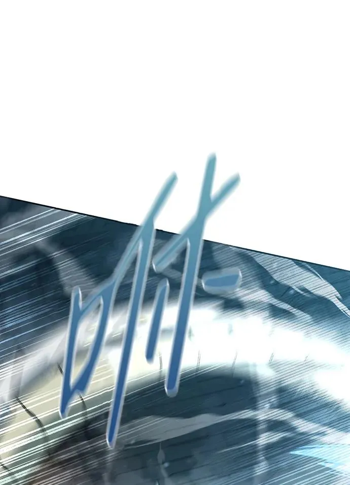 第5话13