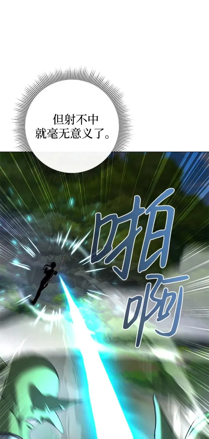 第12话85