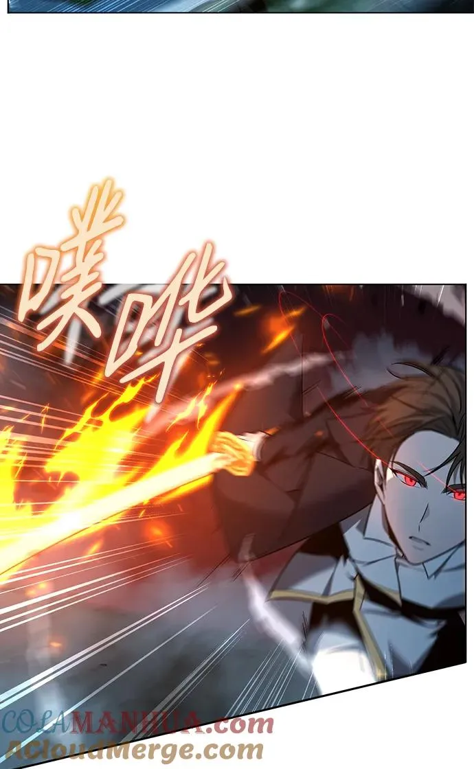 第4话56