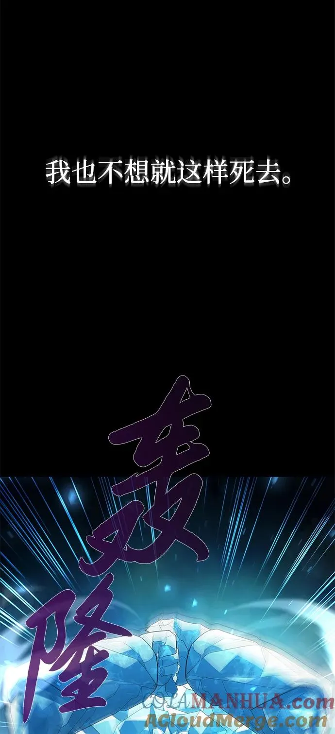 序章66