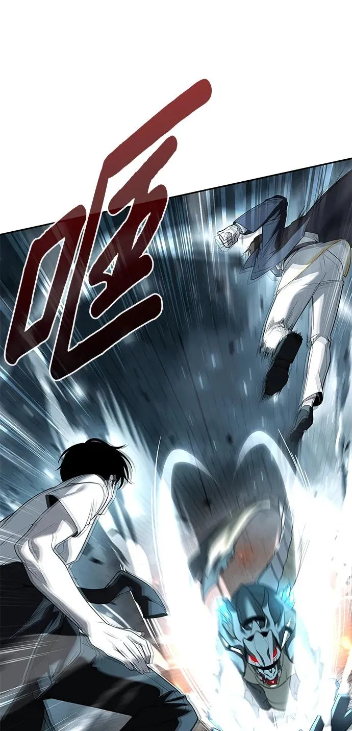 第5话9