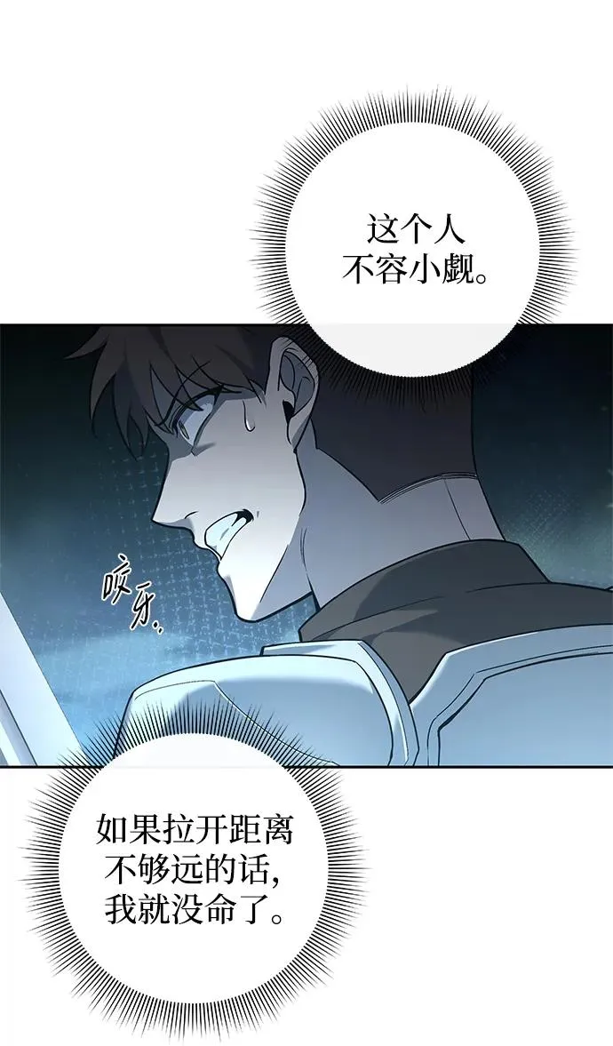 第7话55