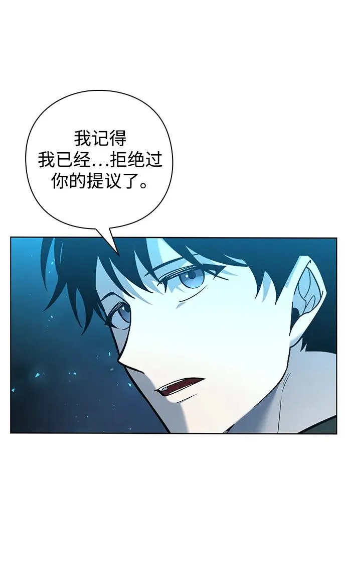 第8话4