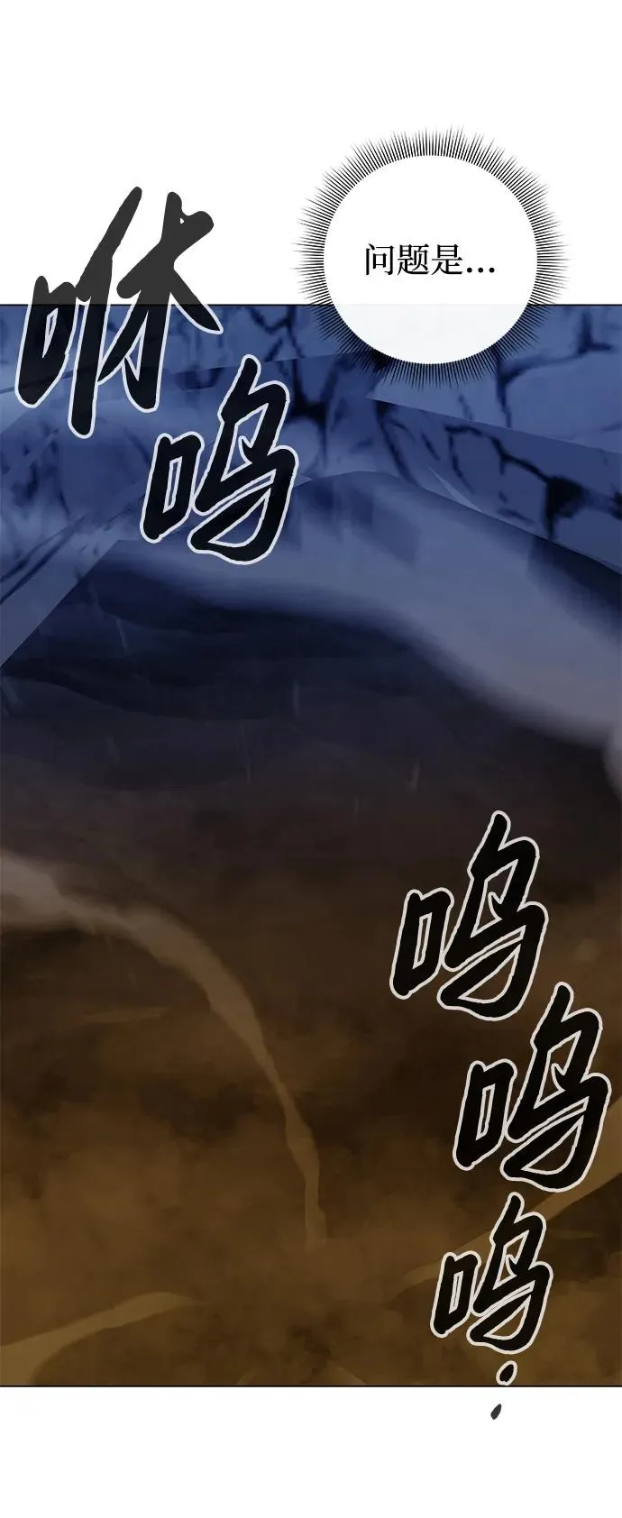 第13话22