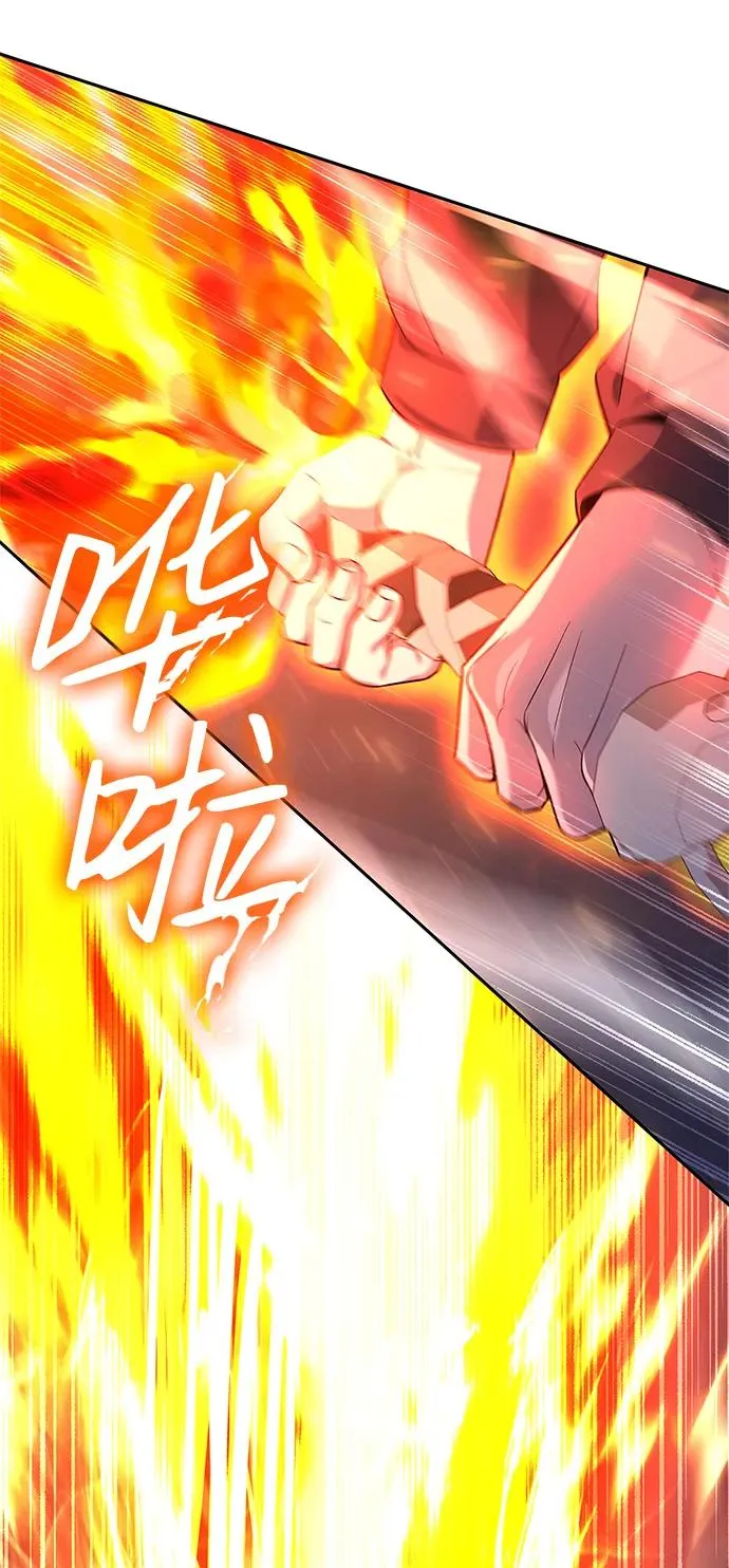 第10话94