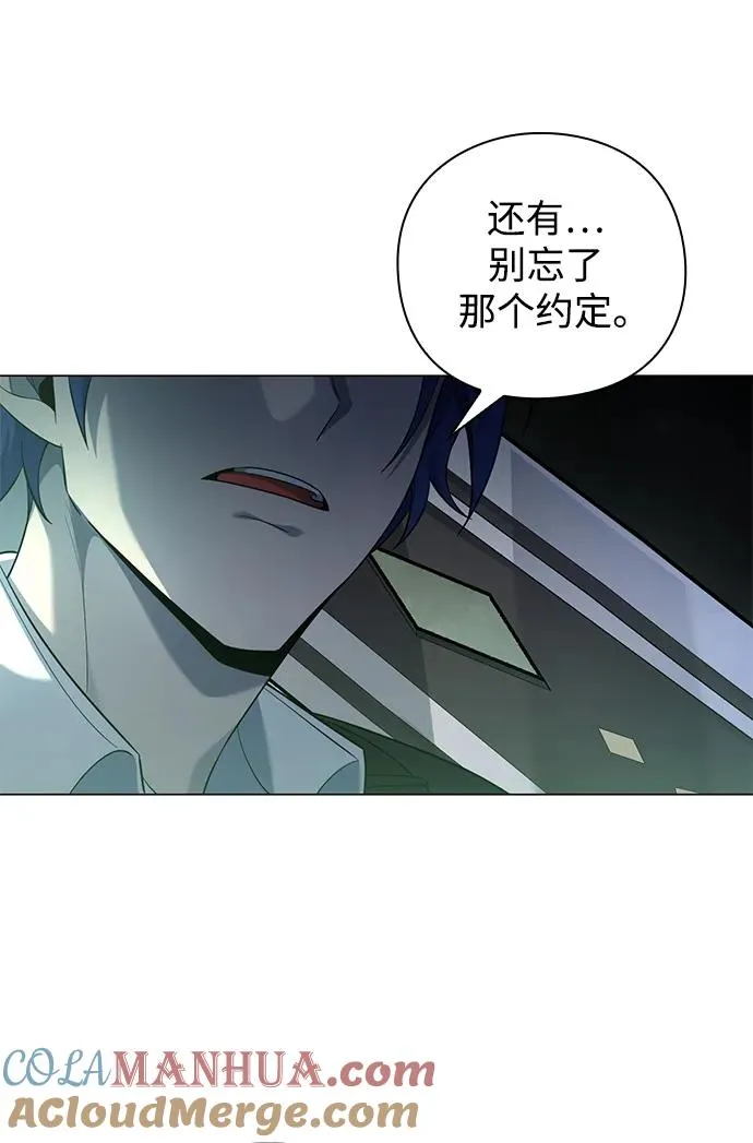 第7话92