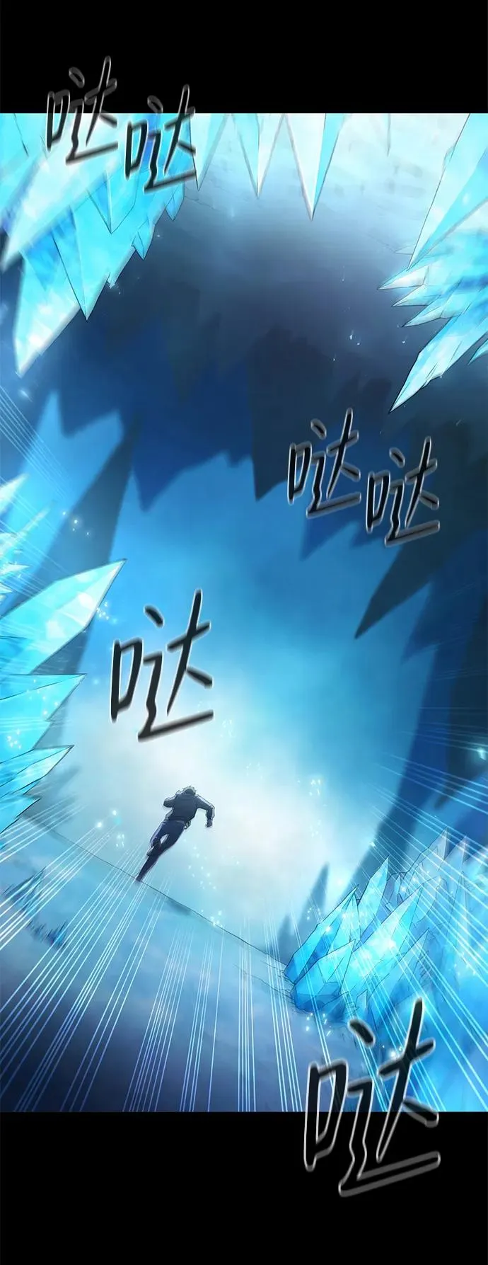 序章34