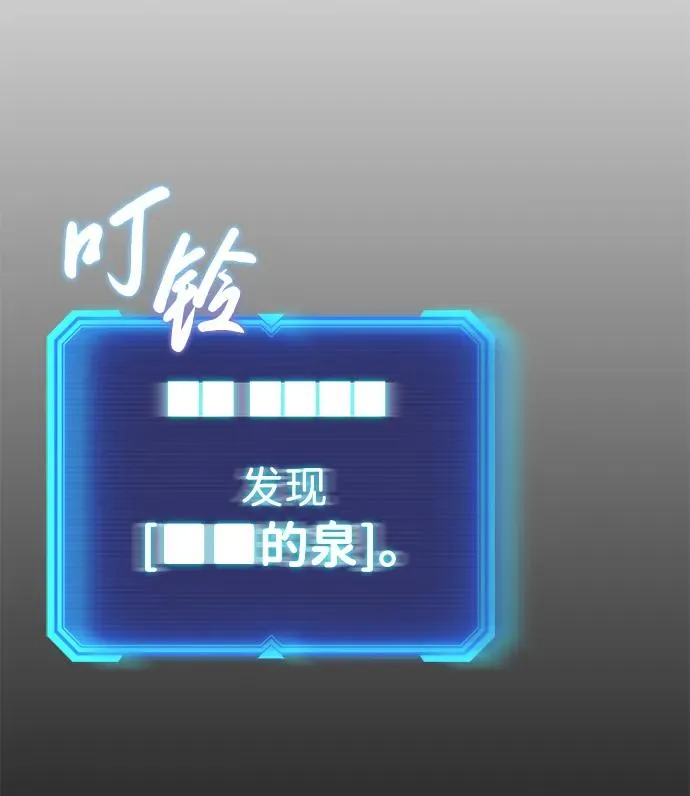 第1话130
