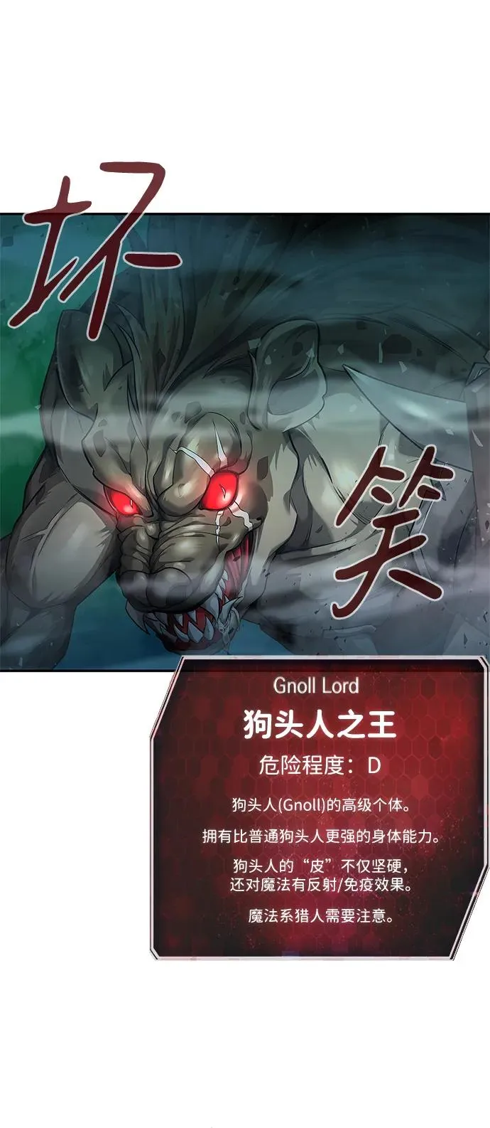 第3话15
