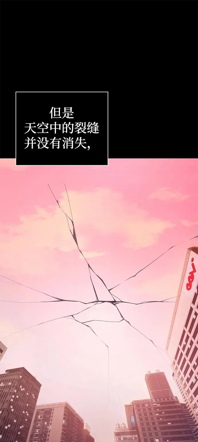 序章14