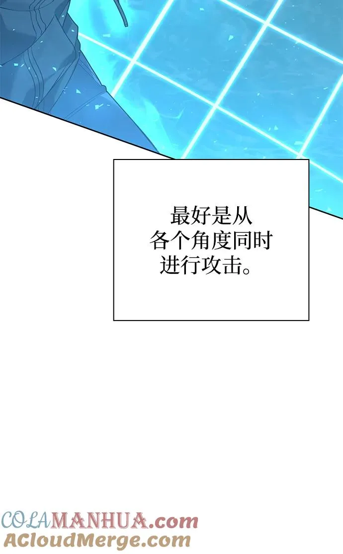 第2话40
