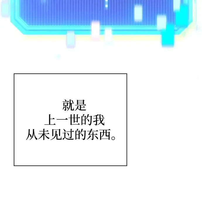 第2话69