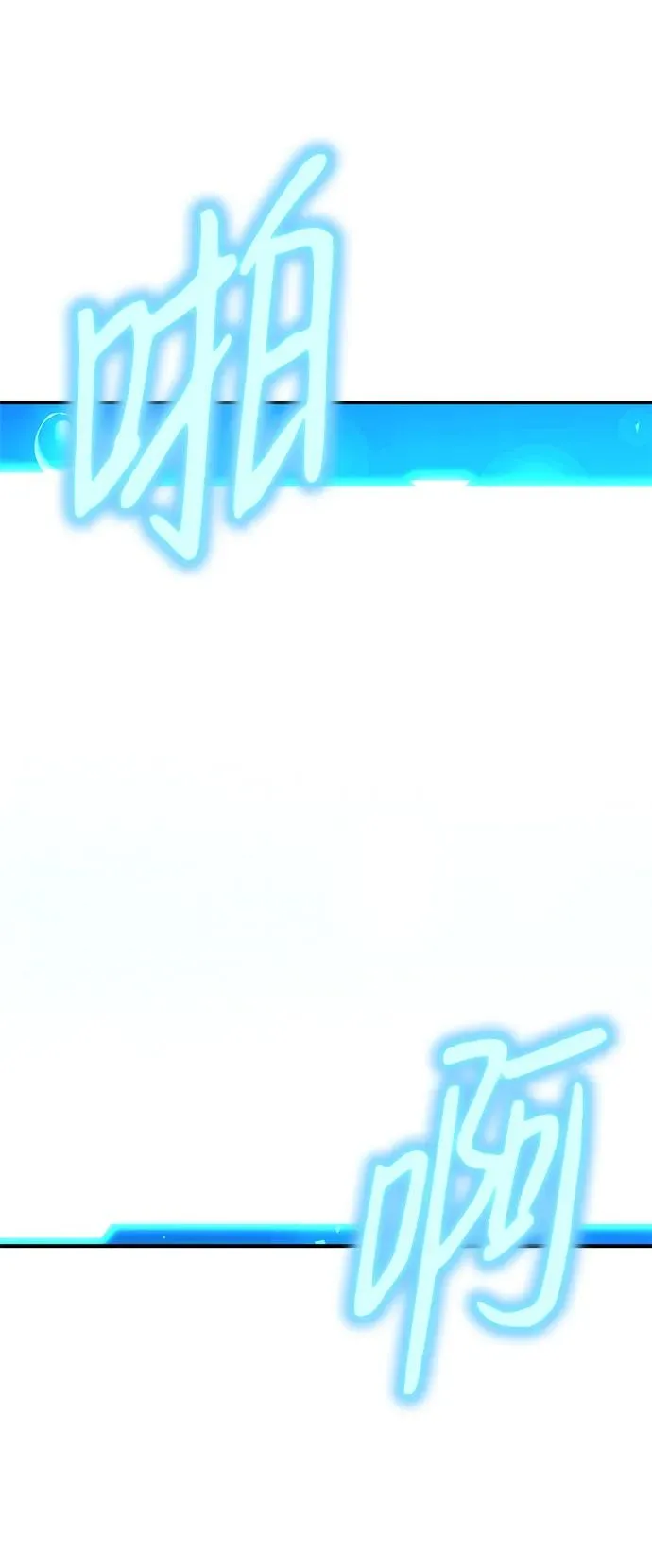 第2话1