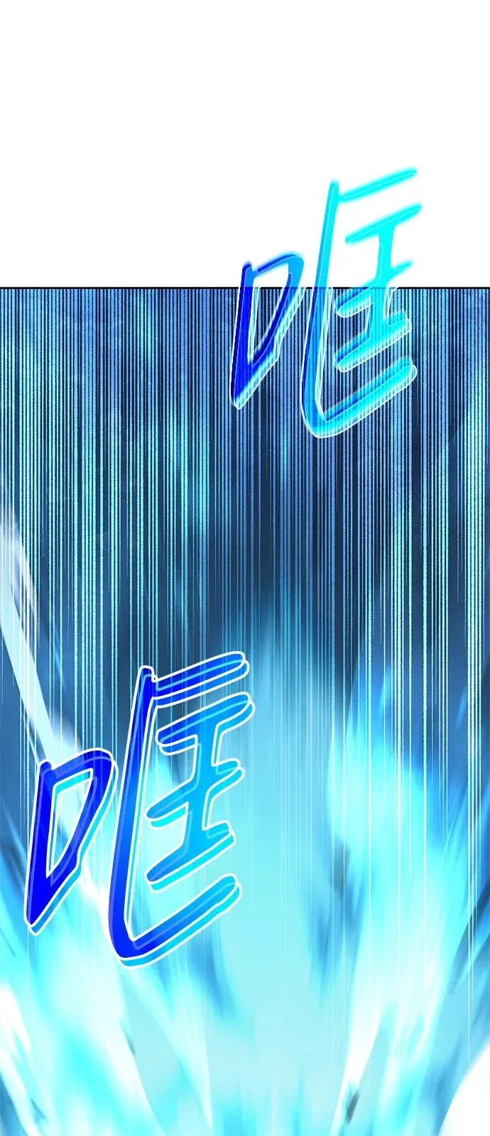 第1话119