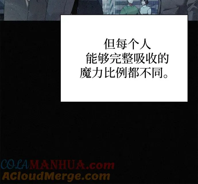第12话16