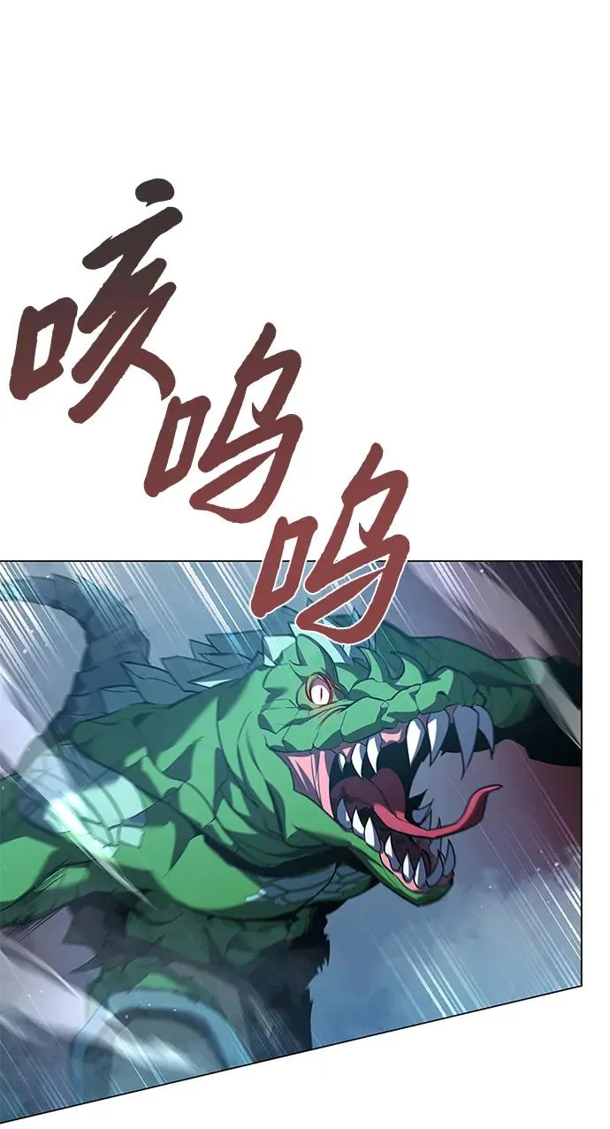 第3话133