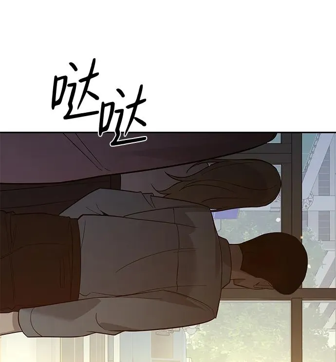 第12话1