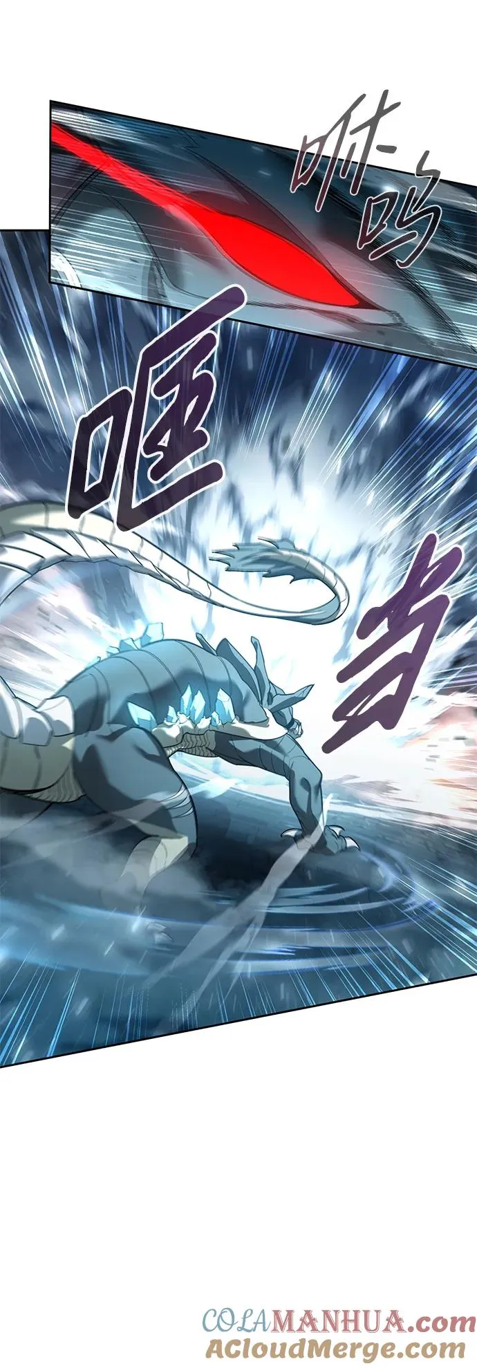 第5话12