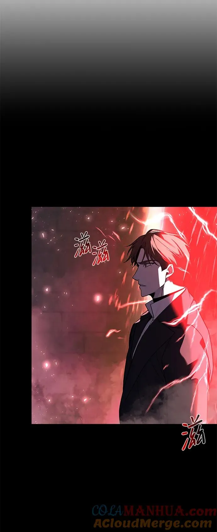 第3话120