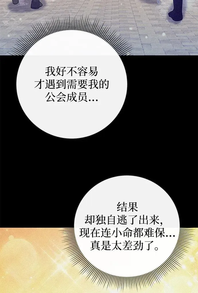 第1话126