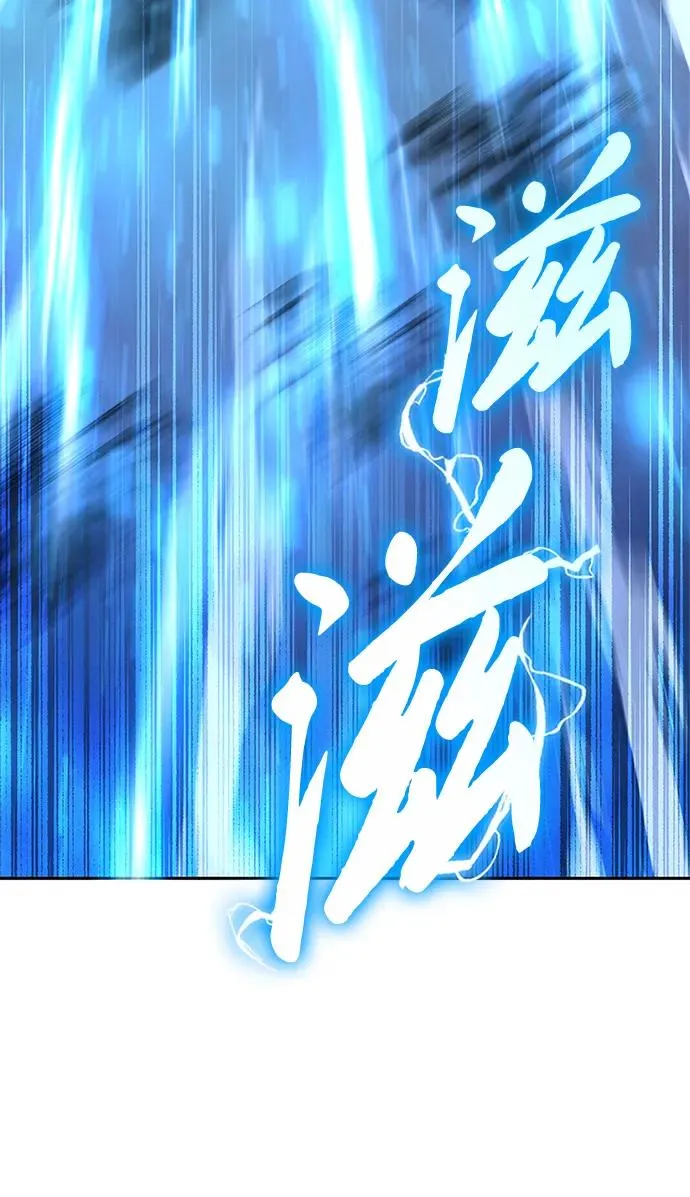 第8话50
